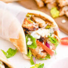 Gyro
